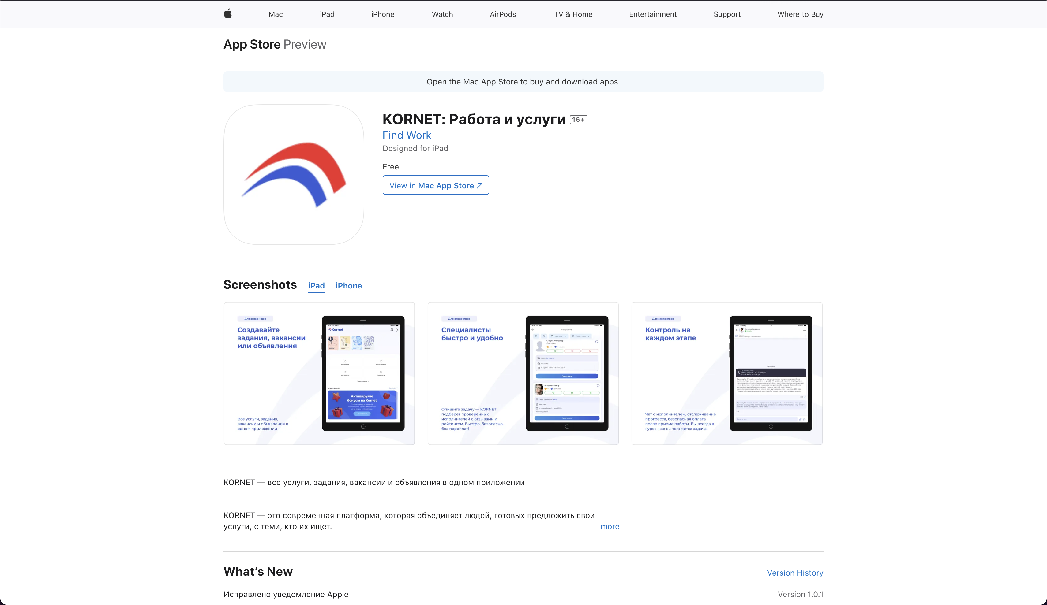 atomicasher website preview image